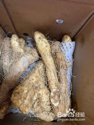 如何做出好喝的姜薯甜汤