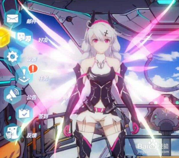 崩坏3打阿湿波阵容选择