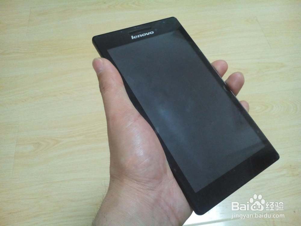 联想新小七(TAB 2 A7-20F)开箱