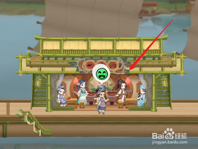 神州千食坊怎么研习菜谱