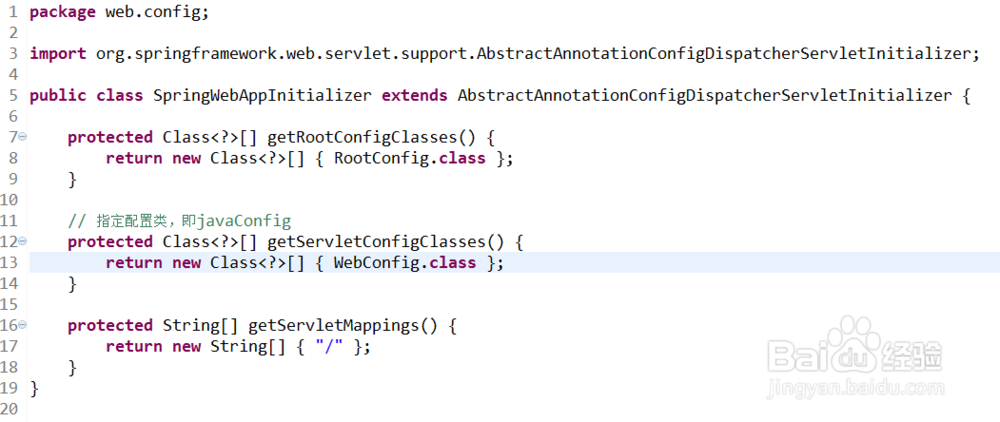 SpringMVC如何往前台传递参数