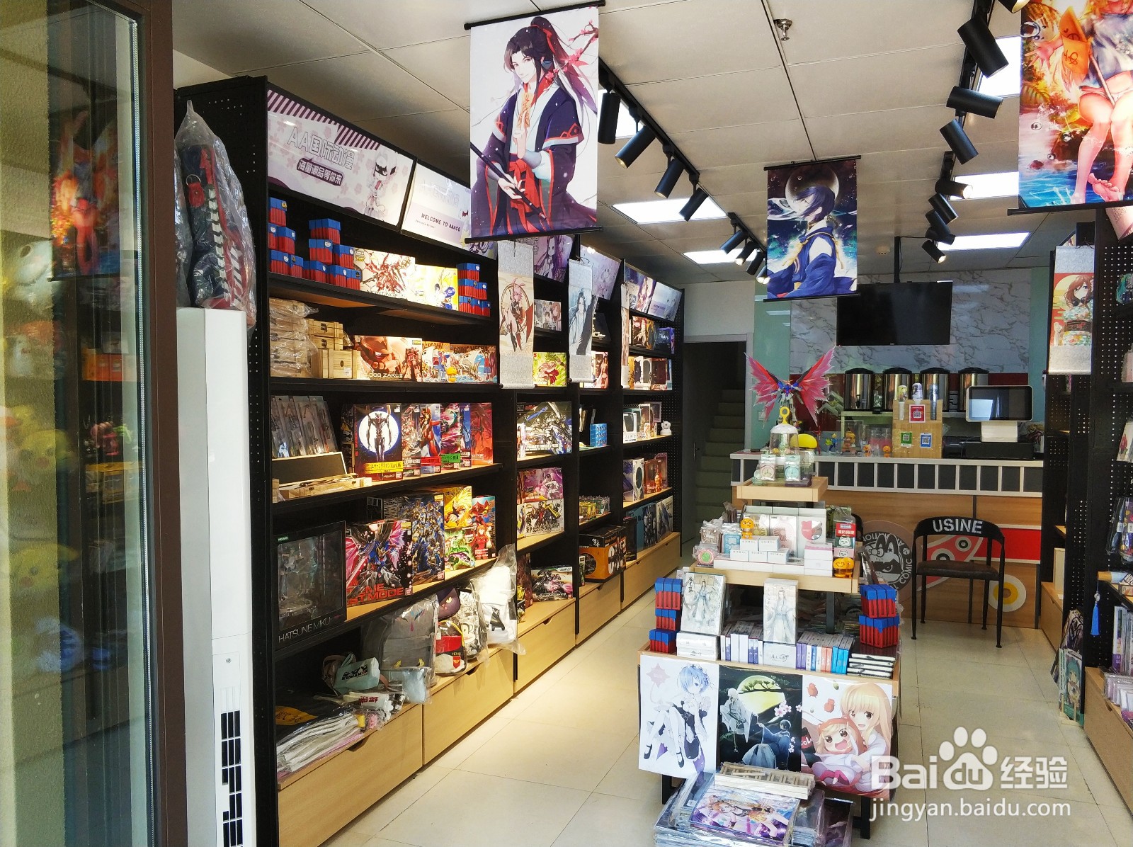 开动漫店有哪些选址技巧？