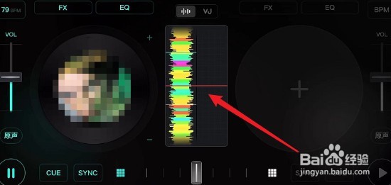 网易云音乐怎么开启黑胶打碟
