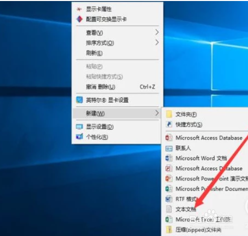 QQ昵称怎么设置空白？