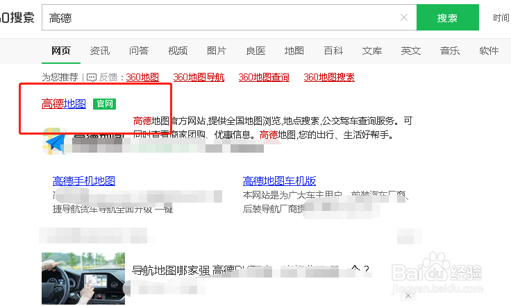 梅里雪山怎么去