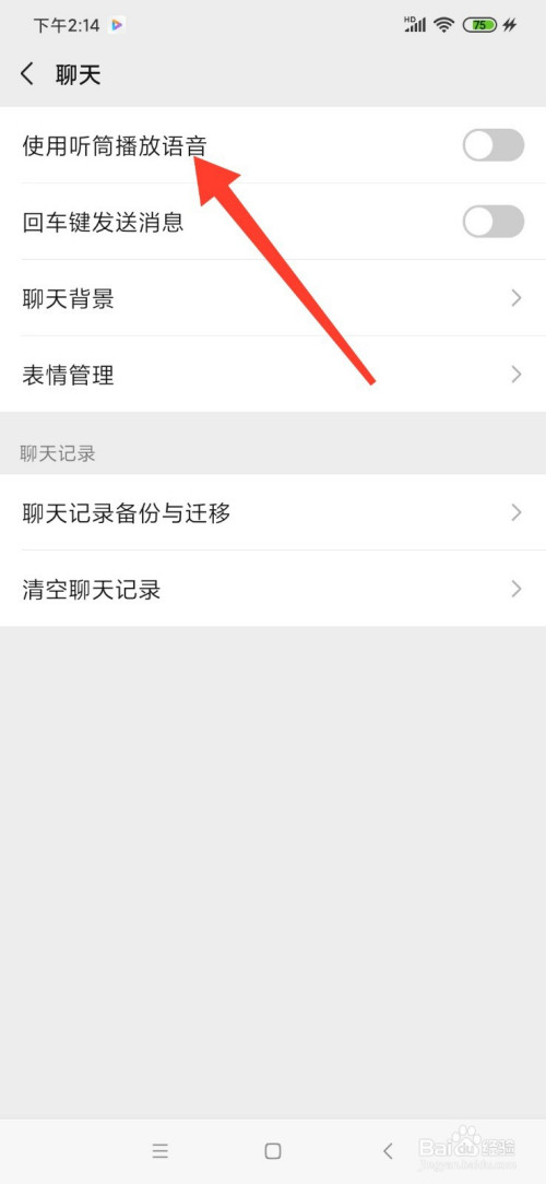 2e223d85e036e291a1c2e655b2723d03baea5b80.jpg?x-bce-process=image%2Fresize%2Cm_lfit%2Cw_500%2Climit_1