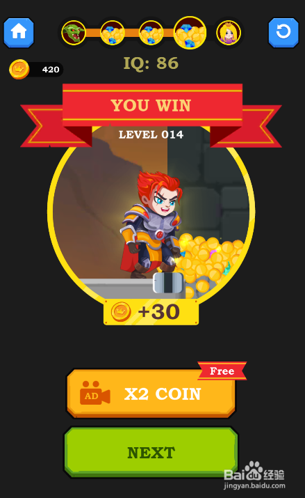 Hero Rescue Online的LEVEL 014怎样通过？