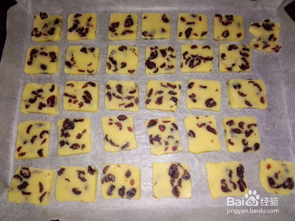 蔓越莓饼干的做法——烘焙新手成功率极高