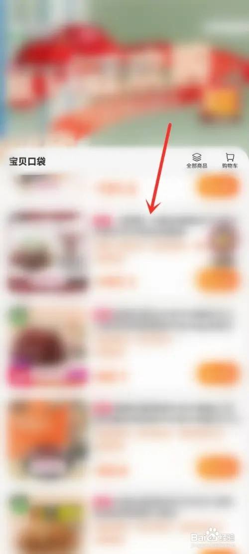 2e223d85e036e291a342e458b2723d03baea5b07.jpg?x-bce-process=image%2Fresize%2Cm_lfit%2Cw_500%2Climit_1%2Fformat%2Cf_auto%2Fquality%2Cq_80