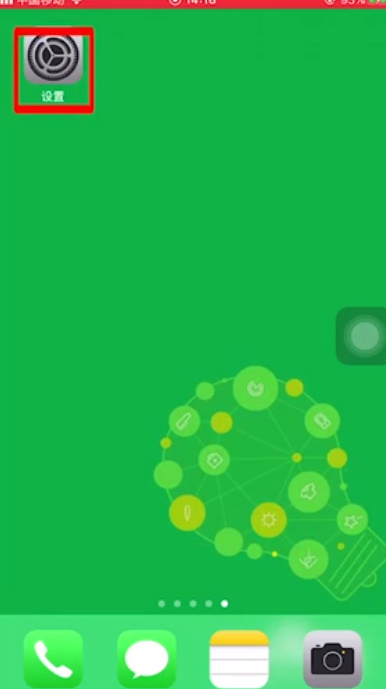 icloud账号怎么登录