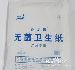 孩子要出生了,要提前准备哪些东西?