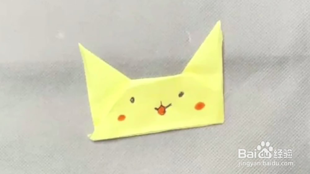 皮卡丘的折法