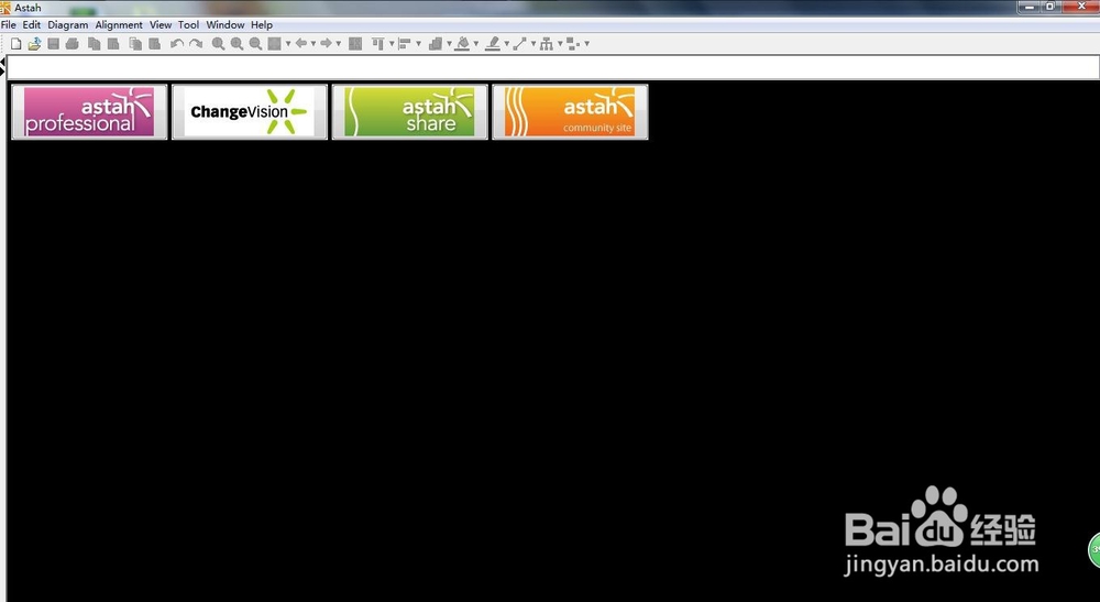 使用astah_community软件如何向类图添加属性