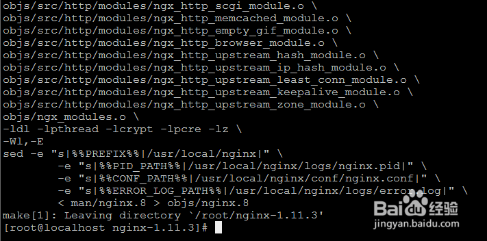 CentOS 7.0源码编译安装Nginx 1.11.3