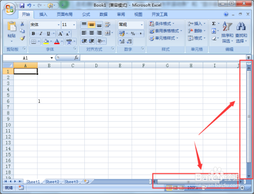 如何解决Excel界面没有滚动条的问题？
