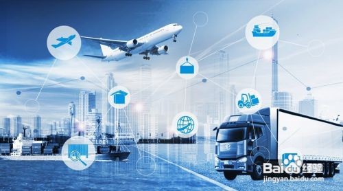 国际空运与国际空运专线的区别