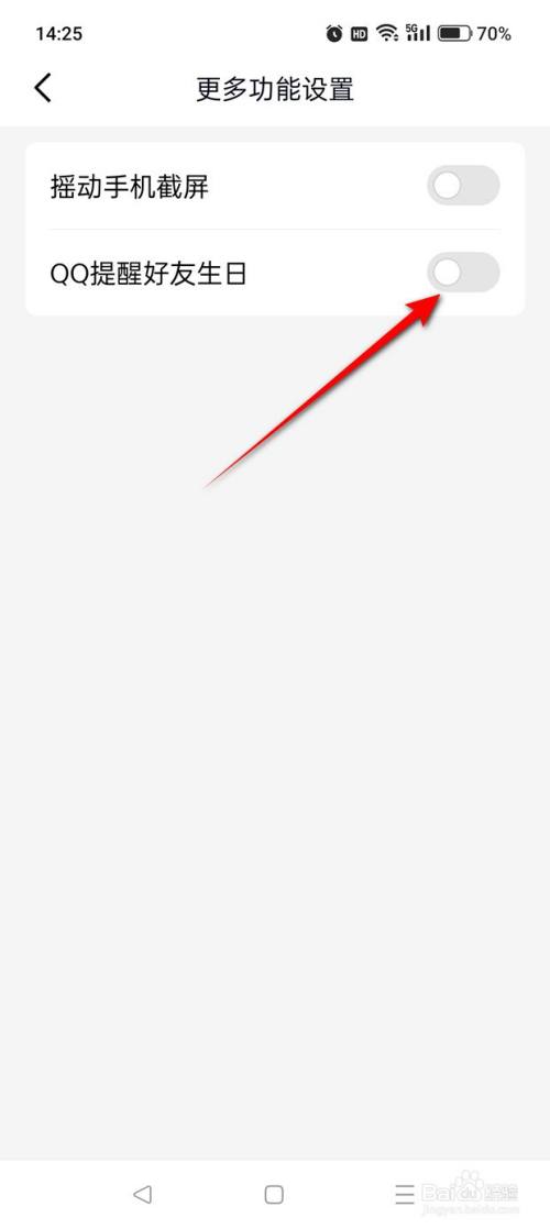 2e223d85e036e291a594ea58b2723d03baea5bd5.jpg?x-bce-process=image%2Fresize%2Cm_lfit%2Cw_500%2Climit_1%2Fformat%2Cf_auto%2Fquality%2Cq_80