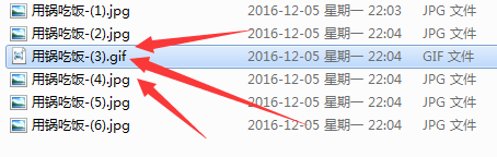 PS无法完成请求因为找不到不知名的或无效的JPEG
