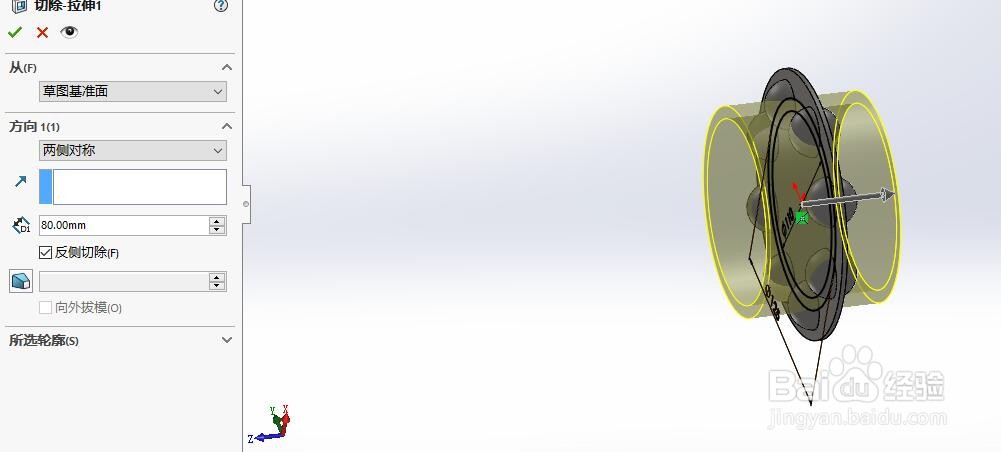 如何用Solidworks软件绘制手链？