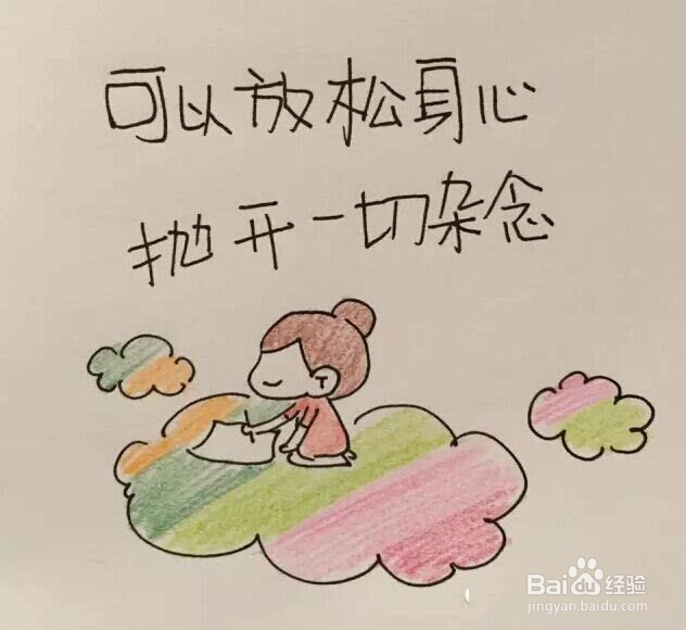 性格内向怎么办_性格内向的人如何改变