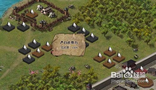 傲视天地推图武将配置全攻略