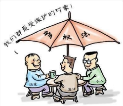 车子抵押不让赎回怎么办