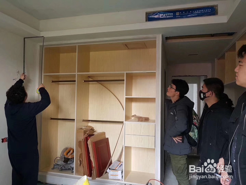 重庆室内设计培训学校，学室内设计避免入坑！