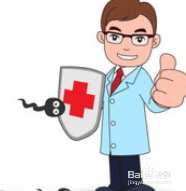 患上湿疣可以做的运动是什么