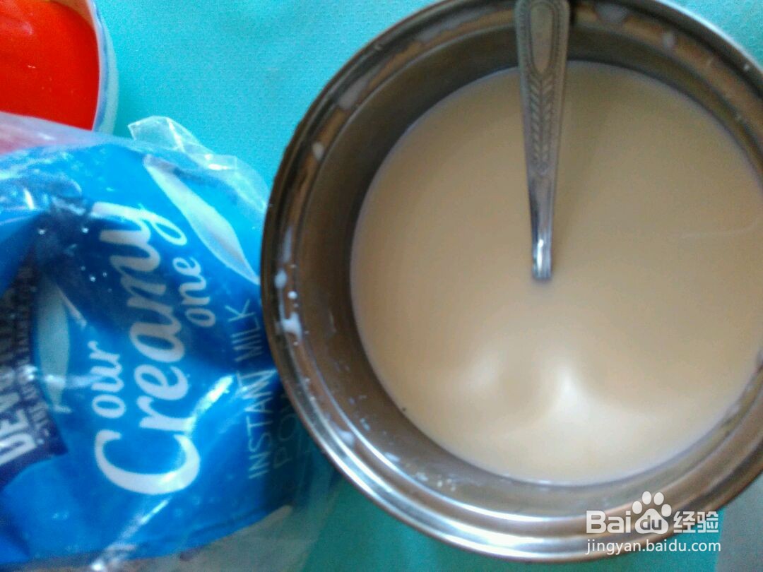 西瓜荔枝冰淇淋的做法