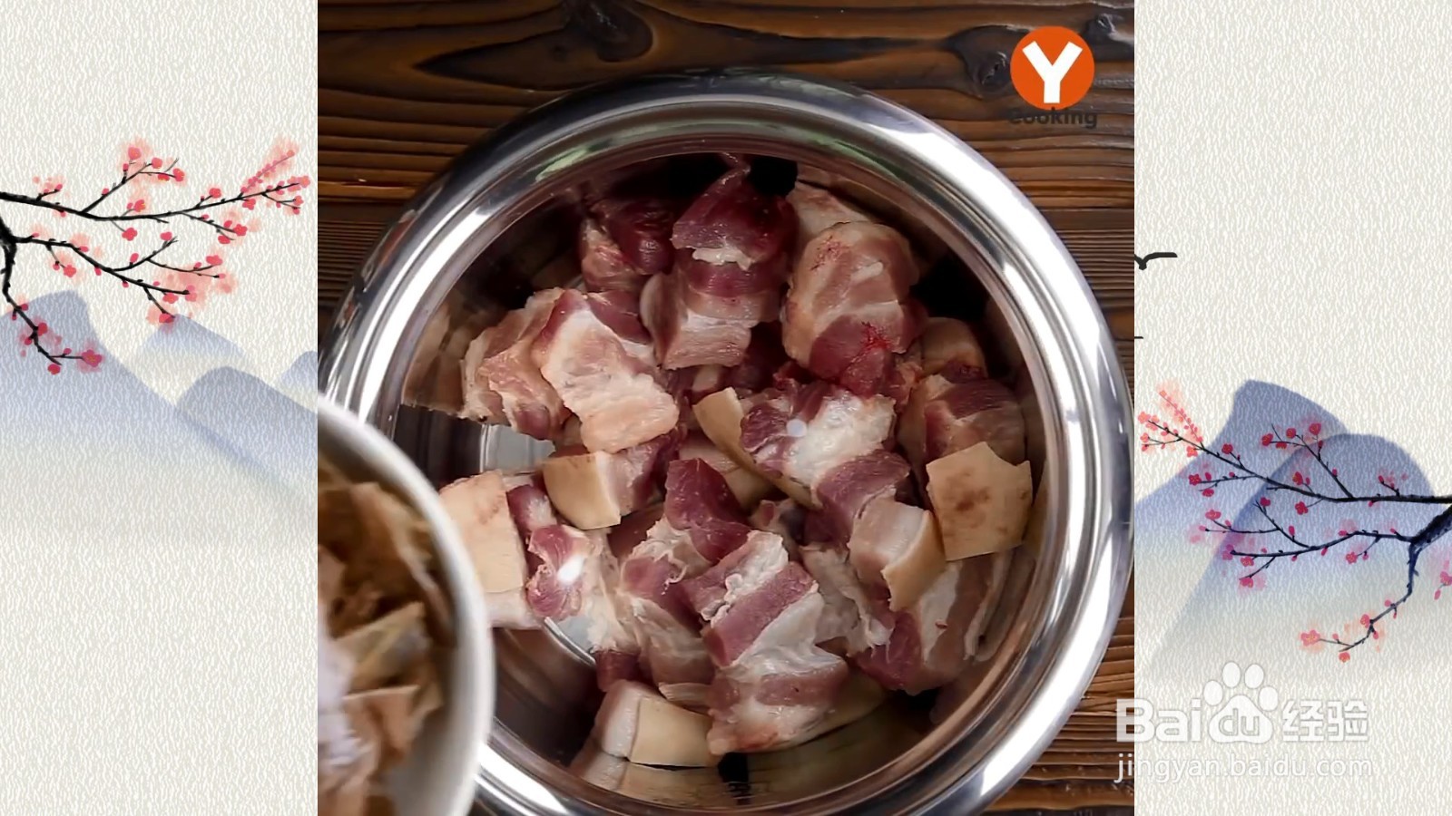 鱿鱼干卤肉如何制作