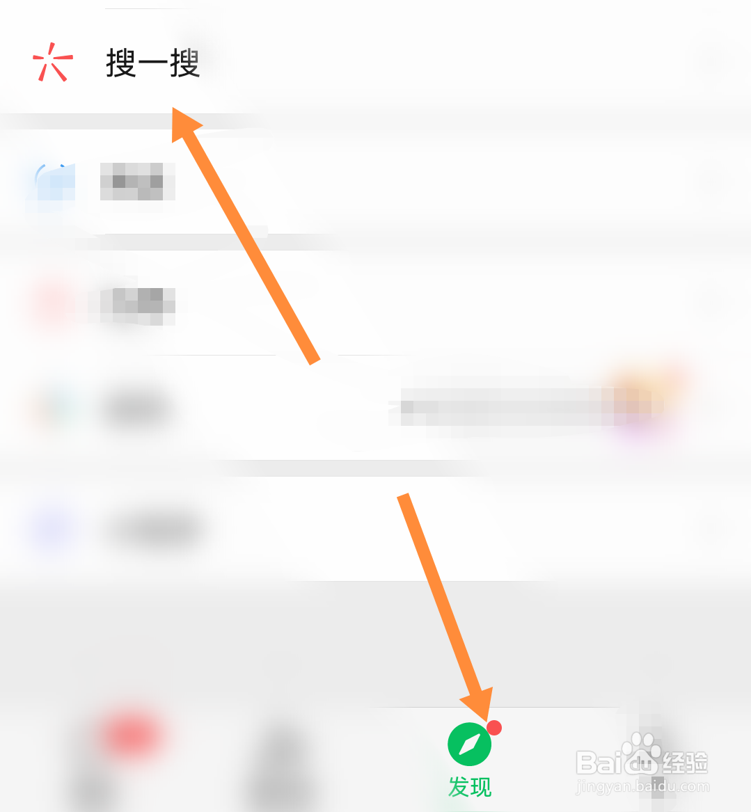 刘公岛门票怎么买