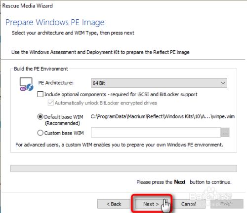 如何创建和还原系统映像备份与Macrium反射