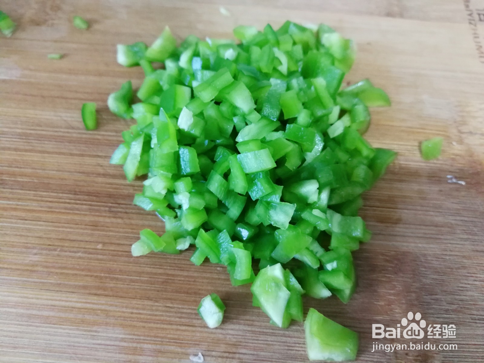 黄花鱼鱼籽怎么做好吃