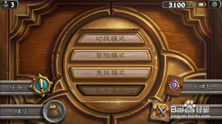 死亡猎手雷克萨怎么获得