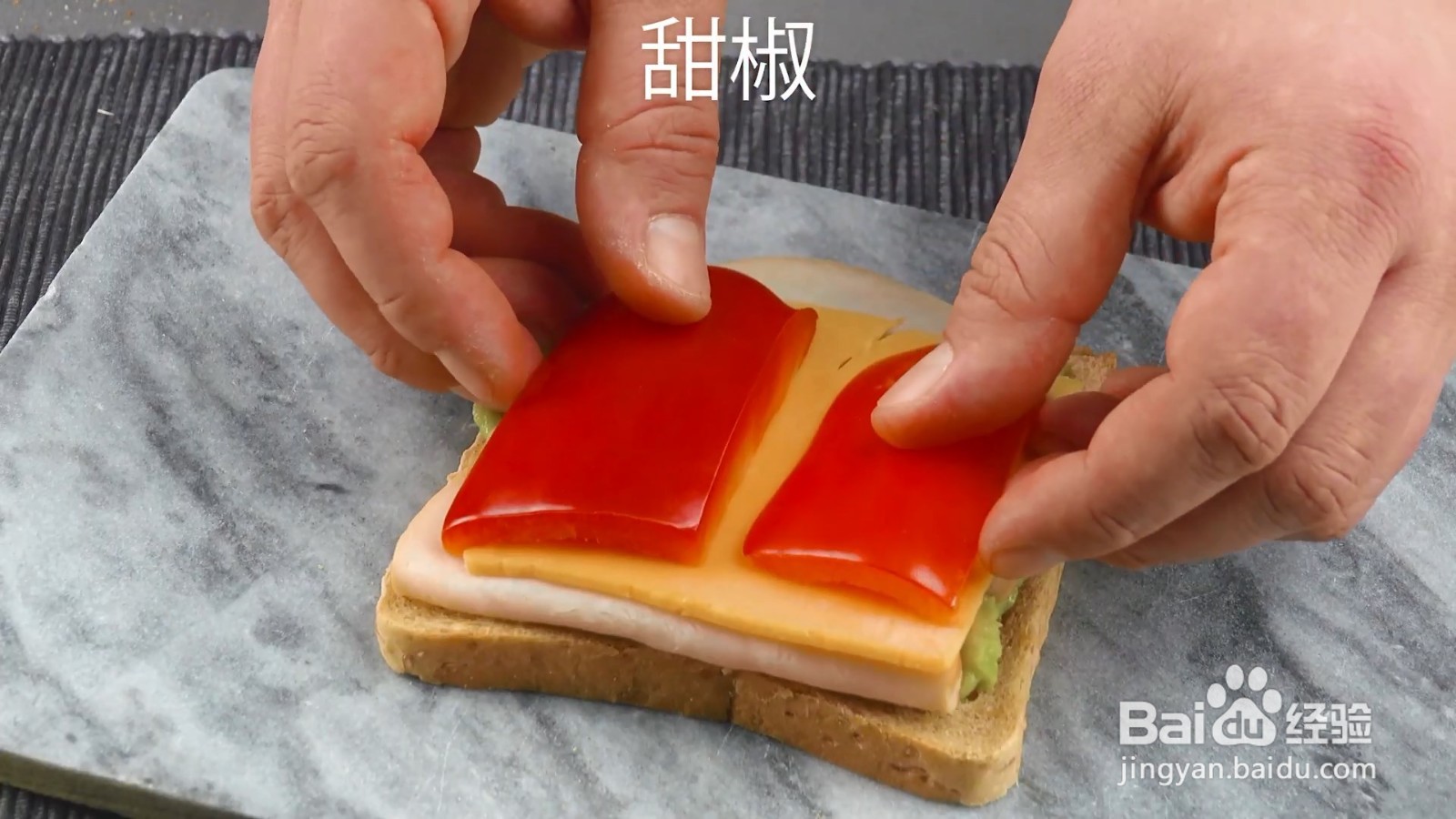 如何制作鸡肉吐司串