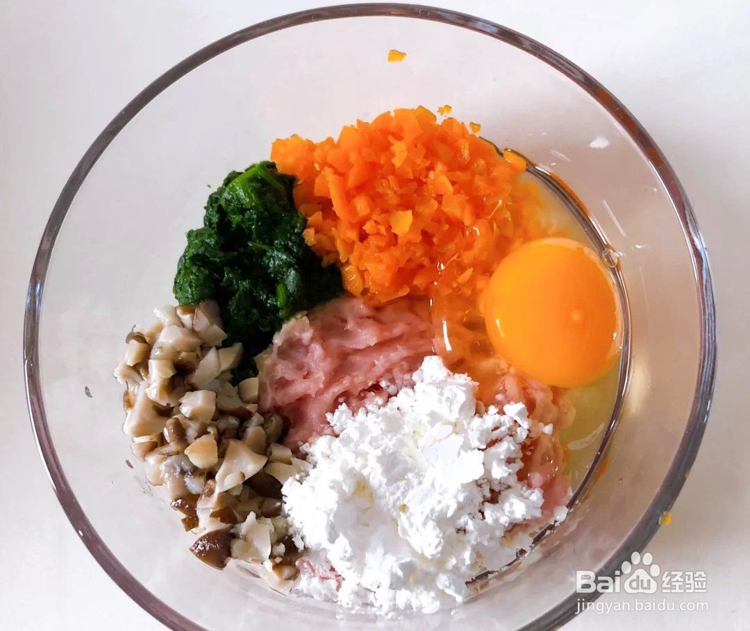 香菇怎么给宝宝做辅食