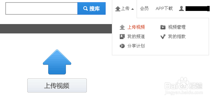 如何有效快速提升优酷视频的真实播放量
