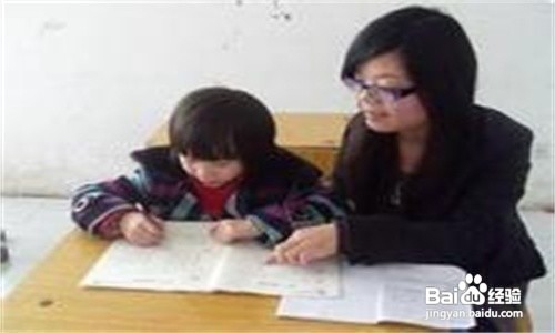 孩子写作业慢怎么办