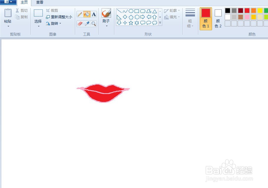 微笑唇怎么画