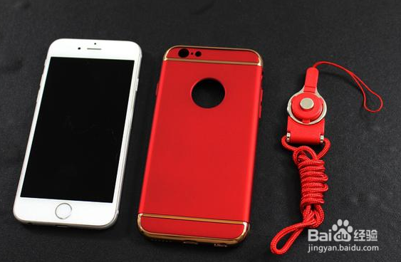 买手机壳送的挂绳怎么用