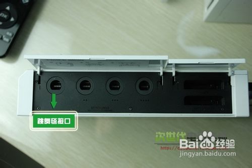 体感游戏机wii怎样连接电视