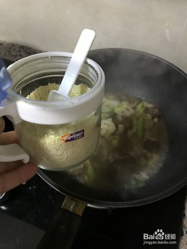 教你做牛筋炒大葱