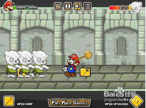 马里奥锤杀僵尸无敌版小游戏怎么玩？