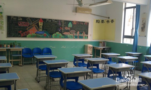 新手班主任起始年级开学前的准备