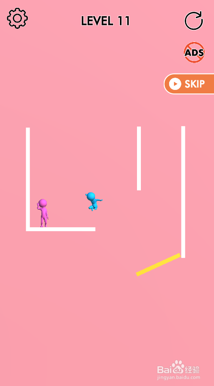 Pink Blue Together的LEVEL 11怎样通过