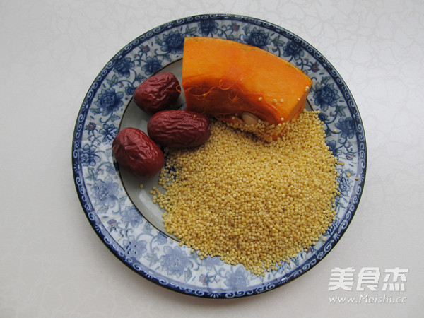 南瓜小米粥的做法
