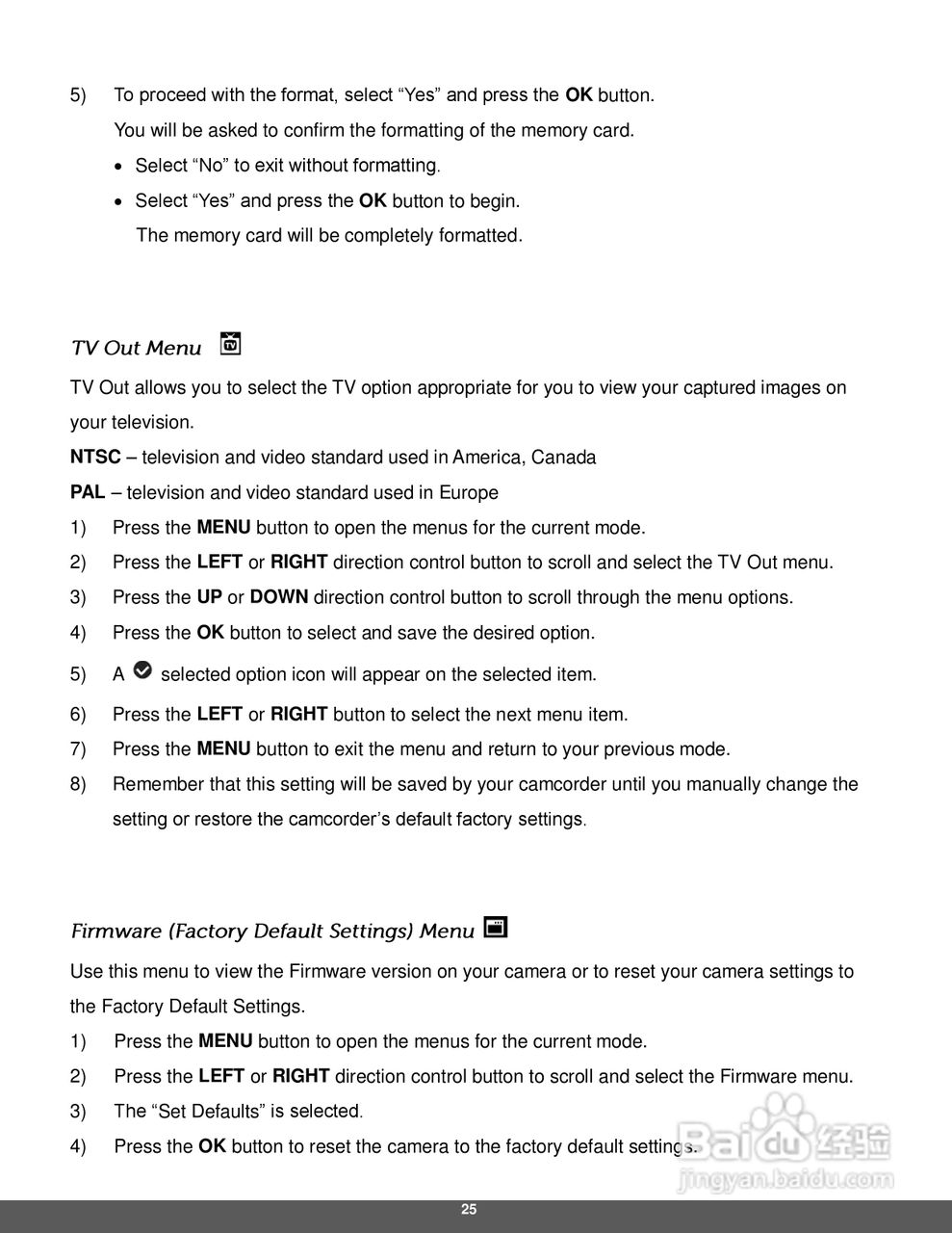 宝丽来iD640数码相机说明书:[3]