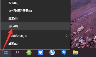 电脑开机自启动程序怎么禁用 阻止程序运行方法
