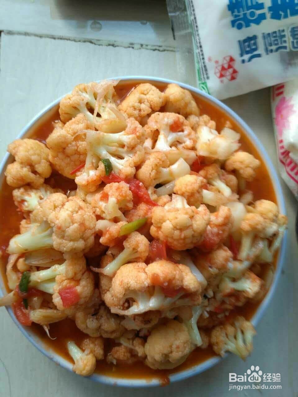 西红柿炒菜花的做法