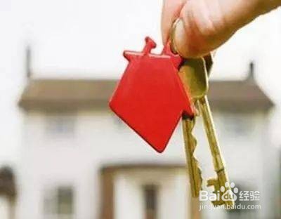 二手房违约,怎么办